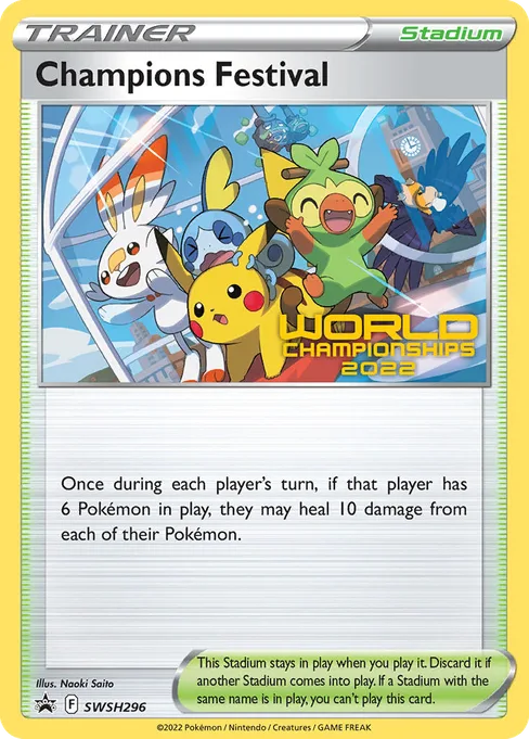 Champions Festival, SWSH Black Star Promos #SWSH296