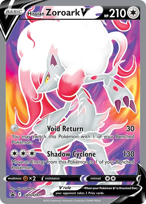 Hisuian Zoroark V, SWSH Black Star Promos #SWSH297