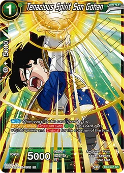 Tenacious Spirit Son Gohan, Normal