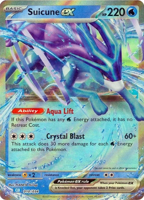 Suicune ex, Trading Card Game Classic #10