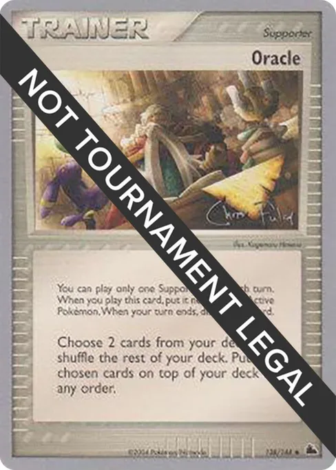 Oracle, World Championship Decks 2004 #138