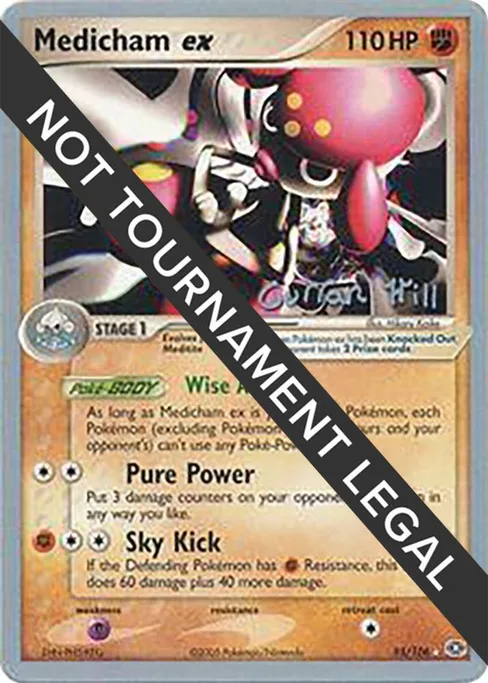 Medicham ex, World Championship Decks 2005 #95