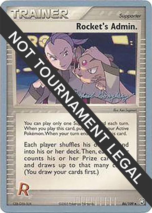 Rocket's Admin., World Championship Decks 2005 #86