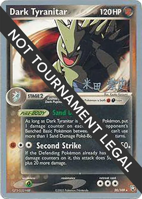 Dark Tyranitar, World Championship Decks 2005 #20