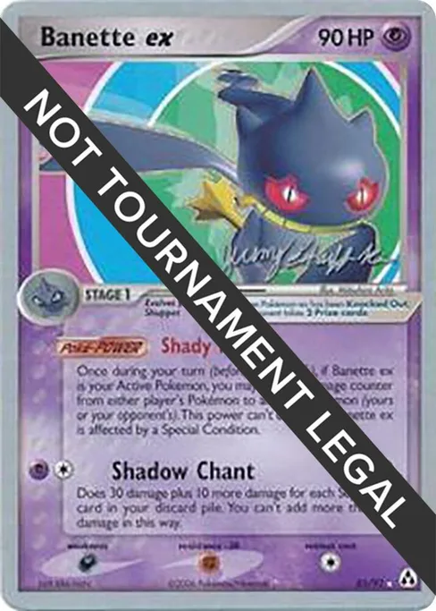 Banette ex, World Championship Decks 2007 #85