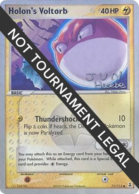 Holon's Voltorb, World Championship Decks 2007 #71