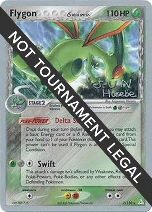 Flygon, World Championship Decks 2007 #7