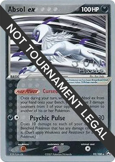 Absol ex, World Championship Decks 2007 #92
