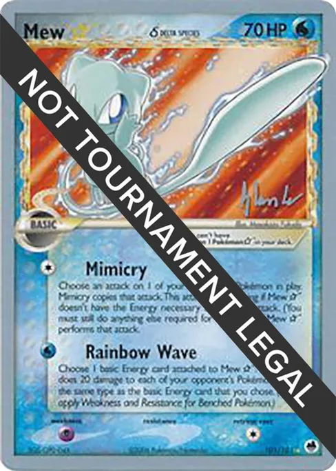 Mew Star, World Championship Decks 2008 #101