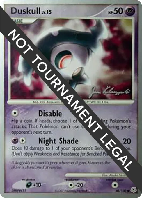 Duskull, World Championship Decks 2008 #80