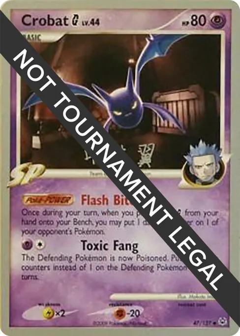 Crobat G, World Championship Decks 2009 #47