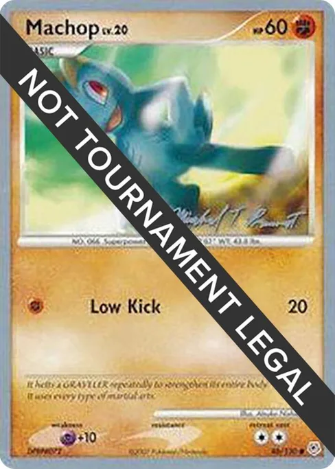 Machop, World Championship Decks 2010 #86