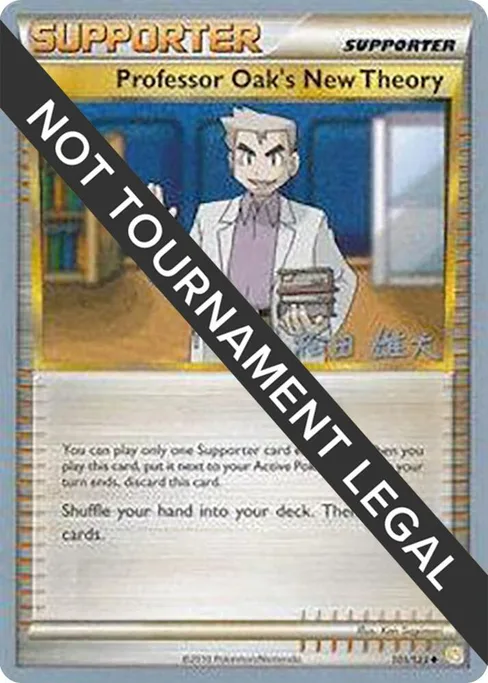 Professor Oak's New Theory, World Championship Decks 2010 #101