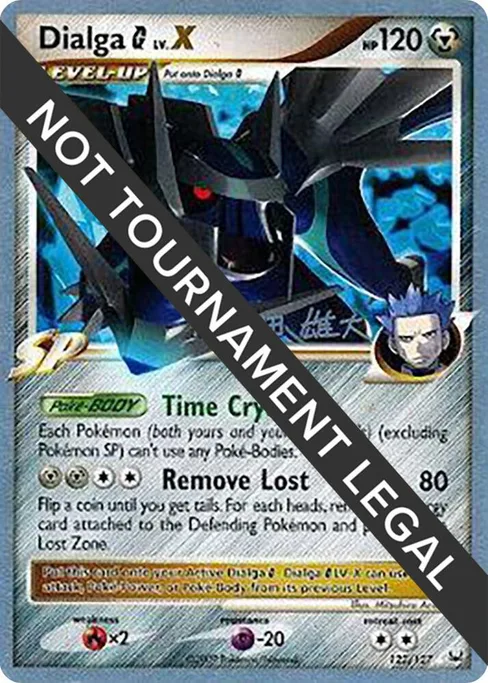 Dialga G LV.X, World Championship Decks 2010 #122