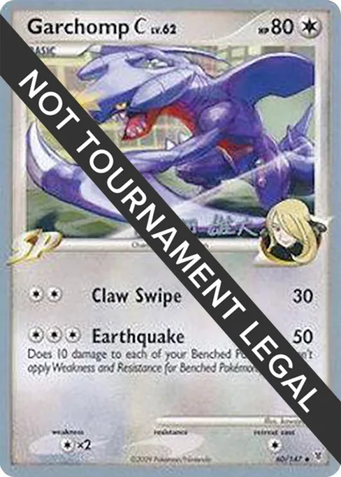 Garchomp C, World Championship Decks 2010 #60