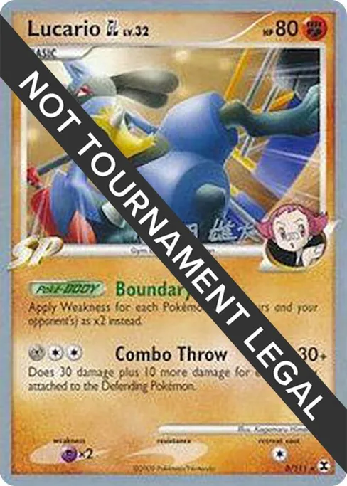 Lucario GL, World Championship Decks 2010 #8