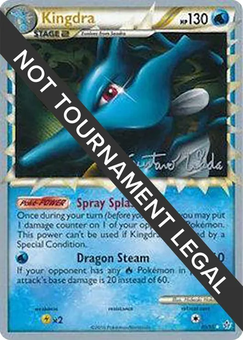 Kingdra, World Championship Decks 2011 #85