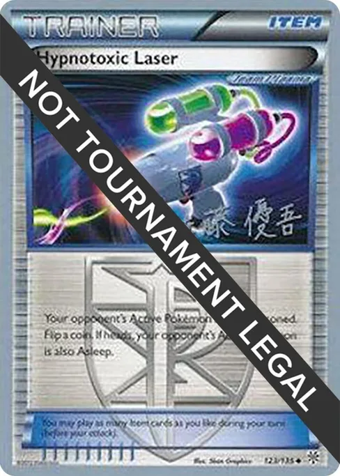 Hypnotoxic Laser, World Championship Decks 2013 #123
