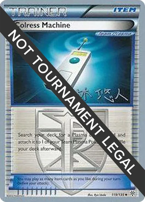 Colress Machine, World Championship Decks 2014 #119