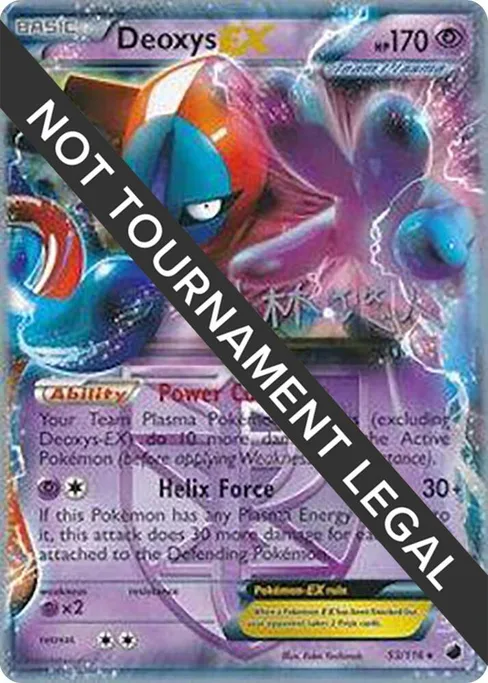 Deoxys EX, World Championship Decks 2014 #53