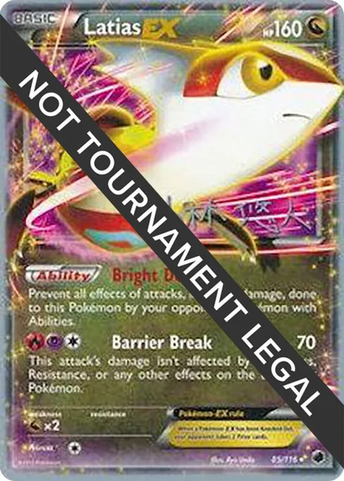 Latias EX, World Championship Decks 2014 #85