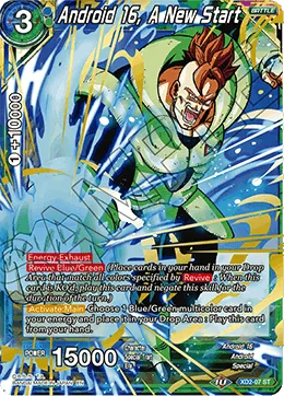 Android 16, A New Start, Android Duality #XD2-07