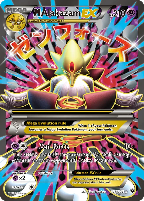 M Alakazam-EX, Fates Collide #118