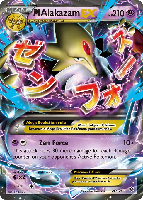 M Alakazam-EX, Fates Collide #26