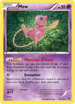 Mew, Holofoil