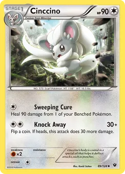 Cinccino, Normal