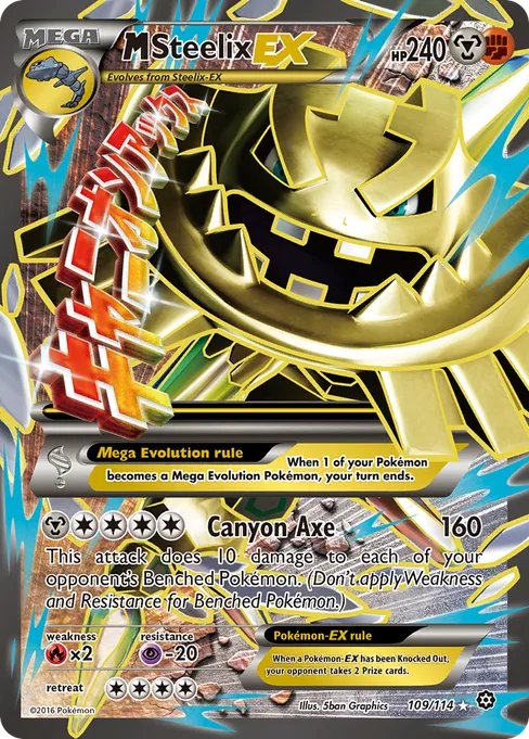 M Steelix-EX, Steam Siege #109
