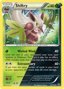 Shiftry, Holofoil