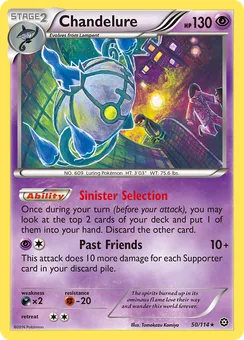 Chandelure, Holofoil