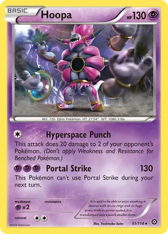 Hoopa, Normal