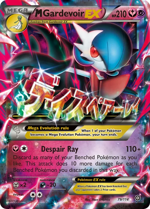 M Gardevoir-EX, Steam Siege #79