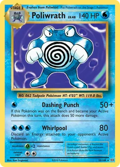 Poliwrath, Holofoil