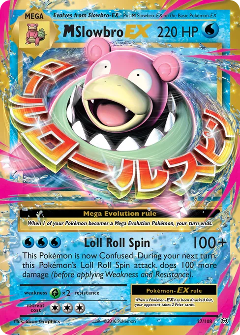 M Slowbro-EX, Evolutions #27