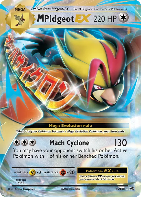 M Pidgeot-EX, Evolutions #65