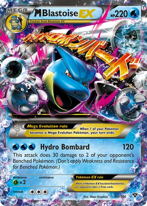 M Blastoise-EX, XY #30