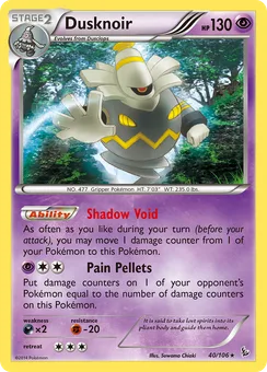 Dusknoir, Holofoil