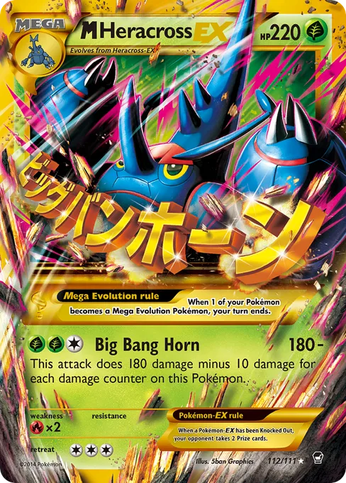 M Heracross-EX, Furious Fists #112