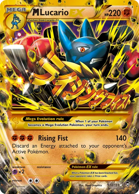 M Lucario-EX, Furious Fists #113