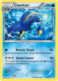 Clawitzer, Holofoil