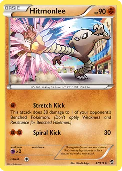 Hitmonlee, Normal