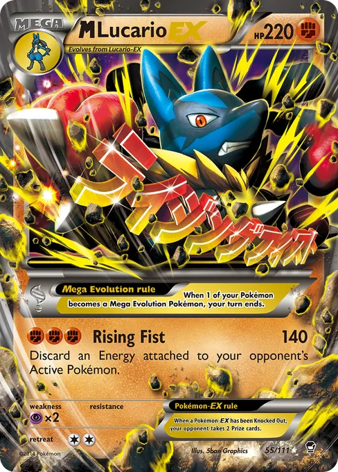 M Lucario-EX, Furious Fists #55