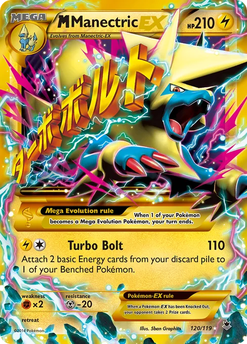 M Manectric-EX, Phantom Forces #120