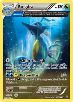 Kingdra, Holofoil