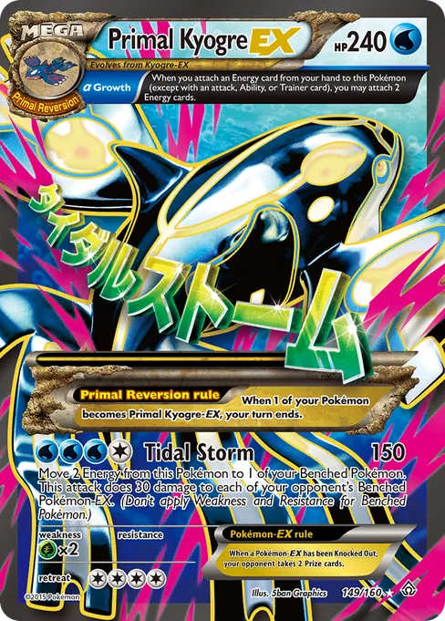 Primal Kyogre-EX, Primal Clash #149