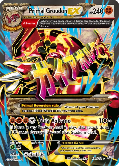 Primal Groudon-EX, Primal Clash #151