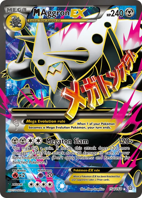M Aggron-EX, Primal Clash #154